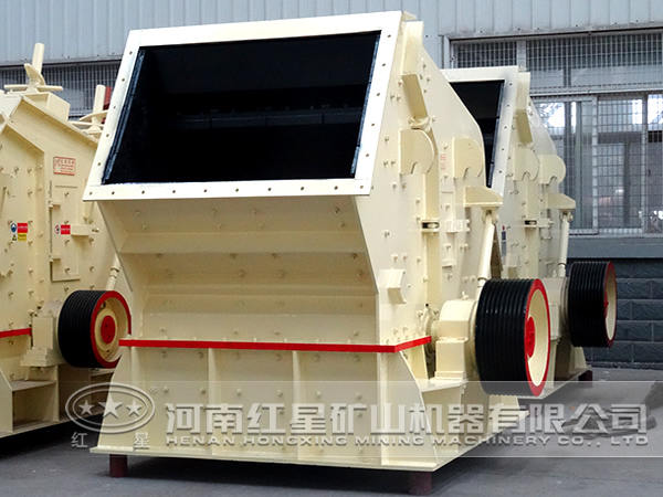 錘式破碎機(jī)